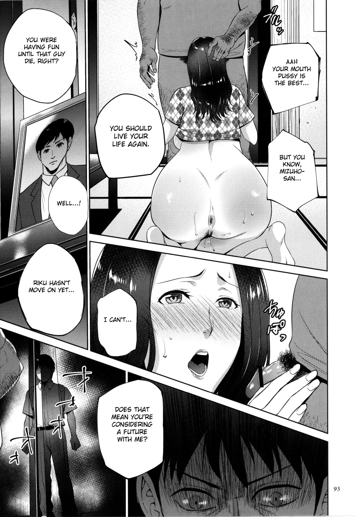 Hentai Manga Comic-Honey Mother And Child Immoral-Read-91